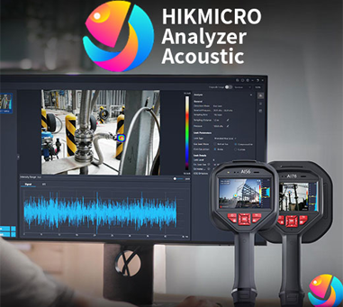 음향카메라 전용 소프트웨어